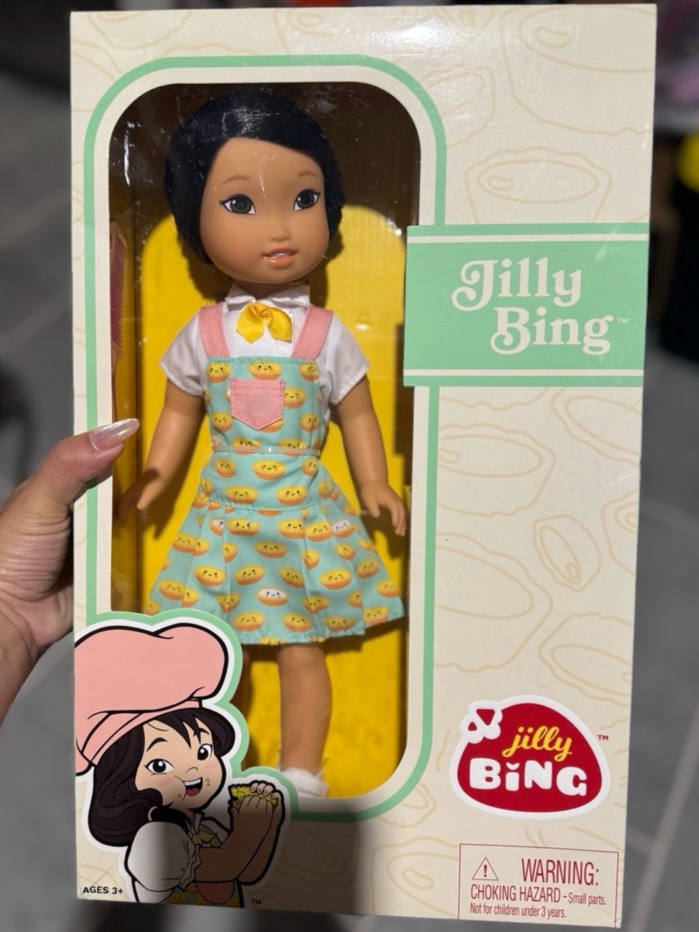 NIB Jilly Bing Asian Girl 14’’ Play Collector Fashion Doll Toy